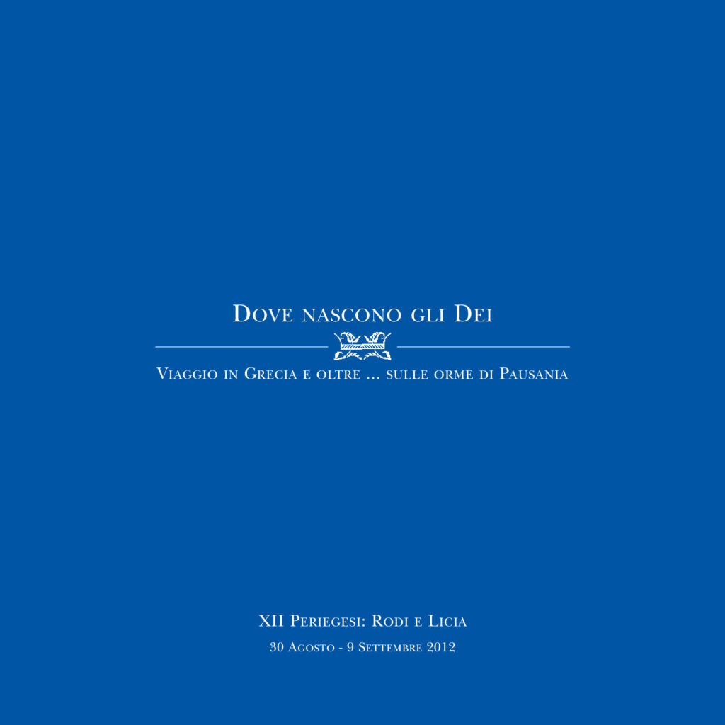 Copertina: Dove nascono gli dei